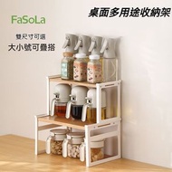 A18- (小號) 廚房置物架 收納架 儲物架 茶杯收納架 調味料架 碗碟架 開放式多用途置物架 304不鏽鋼架