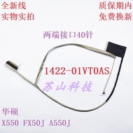 Asus X550J X550JK X550JD JX FX50J A550J Screen Cable 1422-01VT0AS Flat Cable