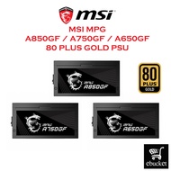 MSI MPG A850GF / A750GF / A650GF 80 Plus Gold Power Supply