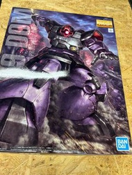 MG 1/100 Dom 陸戰型大魔