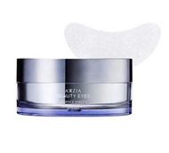 AXXZIA - AXXZIA - 曉姿 3D 冰美式淡化黑眼圈眼膜 60片 [平行進口]