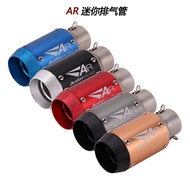 LCKXOLL Motorcycle Exhaust Pipe Modified 51mm Muffler Escape Middle Link Pipe For Kawasaki ZX-6R ZX-