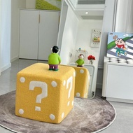 Living Room Change Shoes Square Stool Cute Sofa Household Doorway Stool Question Mark Entrance Pier 