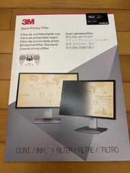 Authentic 3M Black Privacy Screen Filter - 電腦螢幕19吋 4:3 防窺貼 PF190C4B