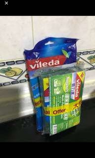 全新 微力達 vileda 清潔禮包