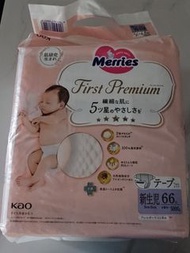 Merries First Premium 新生兒紙尿褲 NB