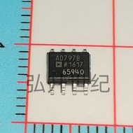 AD797BRZ Single Transport Amplifier Low Noise Chip IC Single Transfer Dual Transport AD797B SOP8