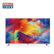 特價13980元【禾聯】55吋 4K聯網液晶顯示器《YF-55H7NA》(不含安裝)