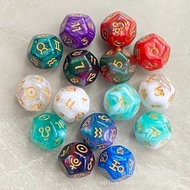 Acrylic Dice 12 Constellation Board Game Entertainment 12-Sided Polyhedron D12 Gift Game Dice Dice