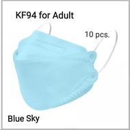 KF94 Face Mask for Adult 10 pcs. KF94 color mask Anti virus หน้ากากป้องกันฝุ่น PM แมสป้องกันเชื้อโรค ไวรัส แมสปิดปากผู้ใหญ่