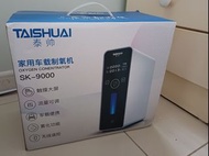 便攜式制氧機 氧氣機