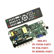 Brand new TP.V56.PA671 No Need Firmware LCD TV 3in1 Driver Board Universal LCD Controller Board TV Motherboard Support 15-28 inch Compatible TP.V56.PA671 TP.RD8503 / TP.VST59.P