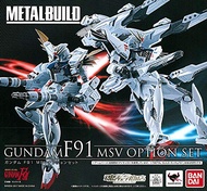 Metal Build Gundam F91 MSV Option Set, Soul Web Shop Limited