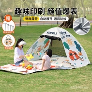 Camping Simple Children Portable Foldable% Tent cx ¥Sunshade Sunscreen Indoor Outdoor Seaside#沙滩开合 Y
