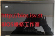 Lenovo ThinkPad Laptop BIOS Password Unlock