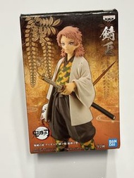 鬼滅之刃 錆兔 Banpresto Figure