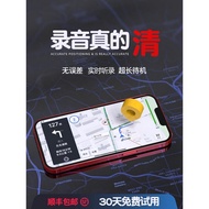 Locator gps Car Monitoring Listening Device Vehicle Tracking Instrument Reservation Car Tracking Tra