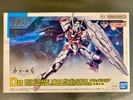 機動戰士高達 模型 (水星之魔女)