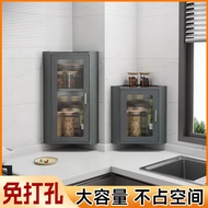 Kitchen Shelf/Toilet Shelf/Storage Shelf Corner Cabinet Triangular Shelf Storage Cabinet Wall Cabine