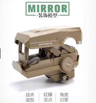 Adjustable High-Definition Compound Bow Sight Mirror with Viewing Features