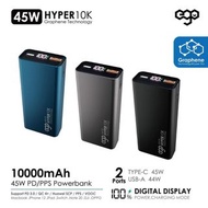 👉🏻包順豐智能櫃運費出貨 EGO Hyper10K 石墨稀 10000mah 45W 行動電源 支援IPhone 16 40w