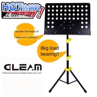 Guitar music stand, foldable and thick violin music stand, Guzheng music stand, musical instrument accessories, erhu pia