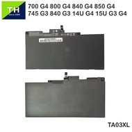 HP Elitebook 800 G4  840 G3  840 G4  TA03XL  CS03SL Laptop Replacement Battery