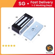 Electro Magnetic EM Lock 60kg