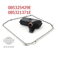 [Oster VAG] 0B5325429E 0B5321371E Audi A4 A5 A6 Gearbox Gearbox Filter Gasket German Original Factor
