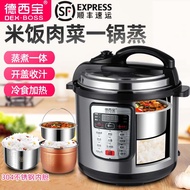 Household 304 Stainless Steel Tank 3L4L5L6L8L Fully Automatic Cooking Intelligent Electric Pressure Pot Rice Cooker Electric Pressure cookers