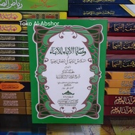 Translate the Meaning of Gandul Washoya Aba' Lil Abna' Javanese Pegon Book of Etiquette 55