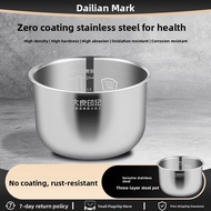Daliang Imprint® 5L Inner Pot Stainless Steel 304 for Philips Rice Cooker HD4515 No Coating round Sh