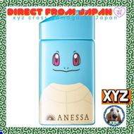 ANESSA Anessa Perfect UV Skincare Milk a 'Pokemon Limited Package' (Squirtle) Sunscreen (Direct from