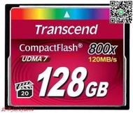 現貨歡迎詢價創見 Transcend 128G CF CF128G CF卡 800X 記憶卡 CF記憶卡