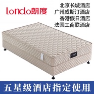 Mattress Wholesale Standard Bed Box Five-Star Bed Holder Bed Frame Hotel Factory Dedicated Hotel Dir