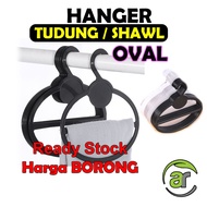 Hanger Tudung Oval Scarf Hanger Bawal Shawl 14cm 17cm - Ready Stock Pos Setiap Hari