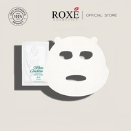 ALBION | Skin Conditioner Essential Paper Face Mask 14ml