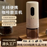 Coffee Grinder Electric Grinder Grinder Coffee Bean Grinder Automatic Grinder Coffee Grinder