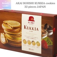 AKAI BOHSHI KUKKIA Japanese sweets cookies 32 pieces JAPAN