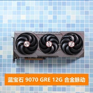 Sapphire 9070GRE 12G Alloy Pulse Gaming Game Graphics Card AMD Support Delta Yongzhou