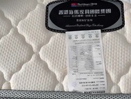 海馬床褥Sea Horse天然椰棕兒童床墊 6.5‘’厚