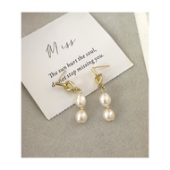 Long Baroque Pearl Drop Earrings E560