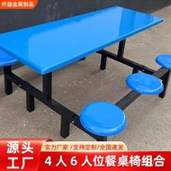 School Dining Table 4 Company Person Dining Table Chair Simple Staff Canteen 6 Dining Table Person N