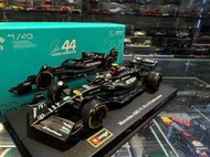 吉華@ 1/43 Bburago Mercedes-AMG F1 W14 E Performance #44