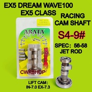 EX5 CLASS EX5 DREAM SHAFT RACING CAM ARATA S4-5＃ S4-9＃ S4-10＃ CAM ARATA DREAM CLASS 1