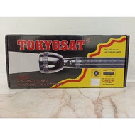 JAPAN TORCH LIGHT TOKYOSAT TS N94+ LONG RANGE RECHARGEABLE FLASHLIGHT SYSTEM.