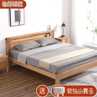 Bedroom Spot Goods1.5Nordic Modern Oak Simple Night Light1.8m Solid Wood Double Bed Small Apartment 