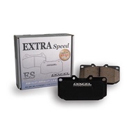 (BMW 325i/330i E90/92 525i E60 / X1 E84 / Z4 E89) Dixcel ES-1213794 (front)