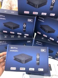 ❗️包睇一年❗️🚛包順豐櫃 最強最新8K電視盒子頂配款 英超西甲德甲N+D+電視劇電影任睇