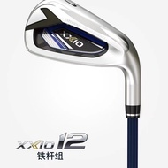 Xxio/golf Club XX10 MP1200 Men Forged Iron Set Imported from Japan 23 New Style